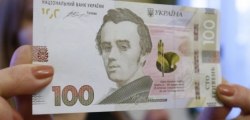 100 гривен новые