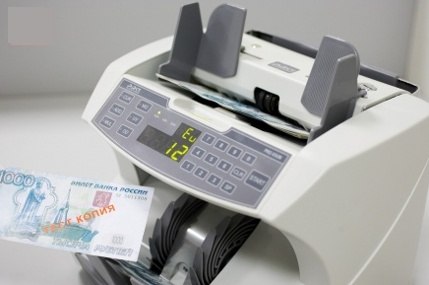 счетчик банкнот pro 87u