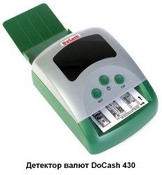 docash 430