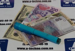 маркер детектор валют ручка