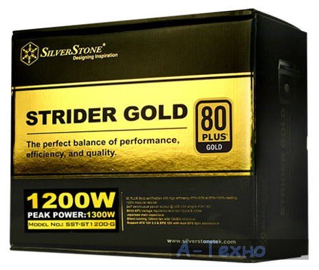 Strider Gold