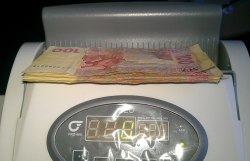 Развернуть до полного размера подача купюр счетчик банкнот PRO 40U NEO