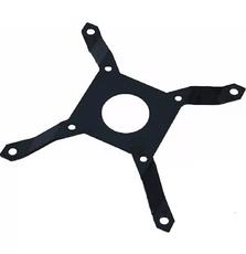 Крепление для СВО EKWB EK-UNI Holder DDC Spider (120mm FAN) (3830046997975)