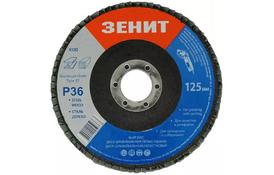 Диск Зенит лепестковый 125х22.2 мм з. 180 (11125180) - Фото