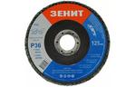 Диск Зенит лепестковый 125х22.2 мм з. 240 (11125240)