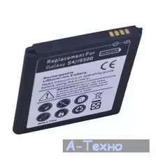 Аккумуляторная батарея PowerPlant Samsung i9500 (Galaxy S IV) (DV00DV6112)