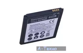 Аккумуляторная батарея PowerPlant Samsung i9500 (Galaxy S IV) (DV00DV6112) - Фото