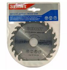 Диск Зенит пильный по дереву 125x22.2, ATB 24 (18125224)