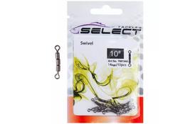 Вертлюг Select YM1046 тройной size 5 10шт/уп (1870.24.93) - Фото