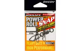 Вертлюг Decoy с застежкой PR-11 Powerroll Snap 03 2 шт/уп (1562.08.37) - Фото