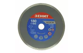 Диск Зеніт алмазний 180x7 мм (15207180) - Фото