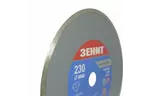 Диск Зенит алмазный 230x7 мм (15207230)