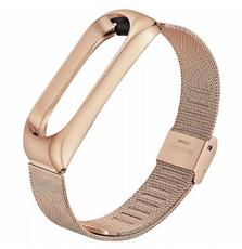 Ремешок для фитнес браслета BeCover Metal для Xiaomi Mi Band 3/4 Rose Gold (704654)