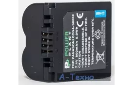 Аккумулятор к фото/видео PowerPlant Panasonic S006E (DV00DV1100) - Фото