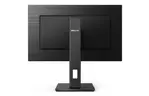 Монитор PHILIPS 275S1AE/00