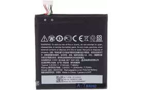 Аккумуляторная батарея PowerPlant HTC One X S720E (DV00DV6190) - Фото