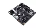 Материнская плата ASUS PRIME B450M-A II 