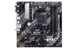 Материнская плата ASUS PRIME B450M-A II 
