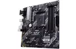 Материнская плата ASUS PRIME B450M-A II 