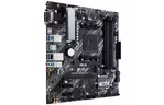 Материнская плата ASUS PRIME B450M-A II 