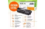 Картридж PATRON HP CLJ CF213A для M251/M276 Magenta , Extra (PN-131AMR)