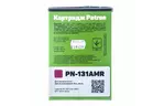 Картридж PATRON HP CLJ CF213A для M251/M276 Magenta , Extra (PN-131AMR)