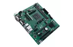 Материнская плата ASUS PRO A520M-C/CSM
