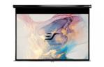 Проекционный экран с механизмом возврата 16:9 120'' (266*149 см) ELITE SCREENS M120UWH2