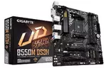 Gigabyte Материнская плата B550M DS3H sAM4 B550 4xDDR4 M.2 HDMI DVI mATX