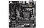 Gigabyte Материнская плата B550M DS3H sAM4 B550 4xDDR4 M.2 HDMI DVI mATX