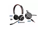Наушники Jabra Evolve 65 MS Stereo (6599-823-309)