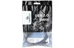 Дата кабель USB 2.0 AM/AF 1.5m Cablexpert (CCF-USB2-AMAF-1.5M)