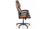 Кресло игровое Barsky Sportdrive (BSD-05)