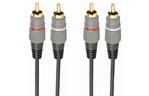 Кабель мультимедийный 2RCA to 2RCA 1.5m Cablexpert (CCAP-202-1.5M)