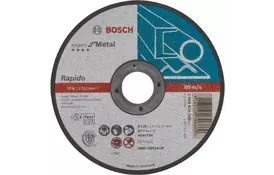 Круг відрізний BOSCH Expert по металу 125 х 1мм, прямий (2.608.603.396) - Фото