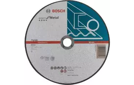 Круг відрізний BOSCH Expert по металу 230 x 1.9мм, прямий (2.608.603.400) - Фото