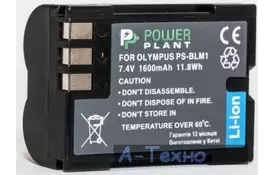 Аккумулятор к фото/видео PowerPlant Olympus PS-BLM1 (DV00DV1057) - Фото