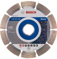 Круг отрезной BOSCH Standard for Stone 125-22.23 (2.608.602.598)