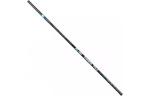Удилище Brain fishing Flash 5m (1858.42.83)