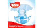 Подгузник Huggies Ultra Comfort 3 для мальчиков (5-9 кг) 21 шт (5029053543536)