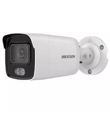 Камера видеонаблюдения HikVision DS-2CD1027G0-L (4.0)