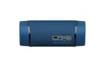 Акустическая система SONY SRS-XB33 Extra Bass Blue (SRSXB33L.RU2)
