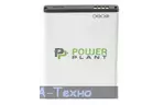 Аккумуляторная батарея PowerPlant Samsung i9250 (Galaxy Nexus) усиленный (DV00DV6075)