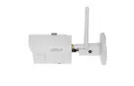 Камера видеонаблюдения Dahua DH-IPC-HFW1435SP-W-S2 (3.6)