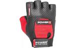 Перчатки для фитнеса Power System Power Grip PS-2800 XS Black (PS-2800_XS_Black)