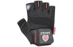 Перчатки для фитнеса Power System Get Power PS-2550 S Black (PS-2550_S_Black)