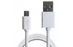 Дата кабель USB 2.0 AM to Micro 5P 1.5m white Grand-X (PM015W)