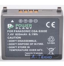 Аккумулятор к фото/видео PowerPlant Panasonic VW-VBE10, CGA-S303 (DV00DV1341)