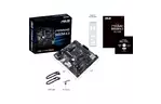 Материнская плата ASUS PRIME B450M-K II 