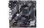Материнская плата ASUS PRIME B450M-K II 